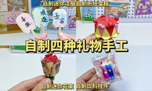 权威柠檬和苹果一起煮水喝行吗平台,分享专业柠檬可以和苹果一起榨果汁吗知识_柠檬和苹果一起打果汁有什么功效网