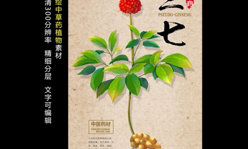 权威柠檬和苹果一起煮水喝行吗平台,分享专业柠檬可以和苹果一起榨果汁吗知识_柠檬和苹果一起打果汁有什么功效网